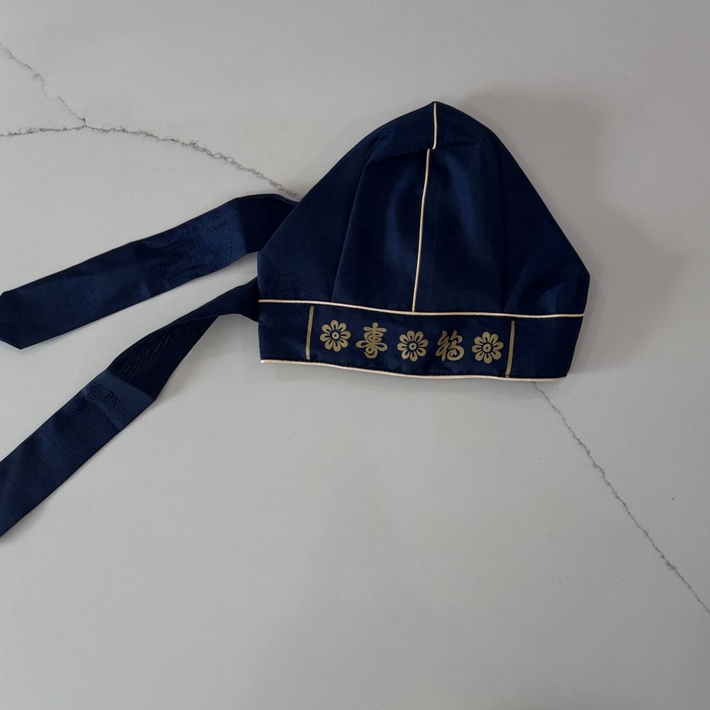 Traditional boys Hanbok yellow and Navy - Picture 5 of 16